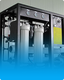 青岛延晖环保科技有限公司