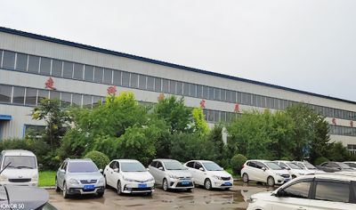 抚顺正工矿业科技发展有限公司