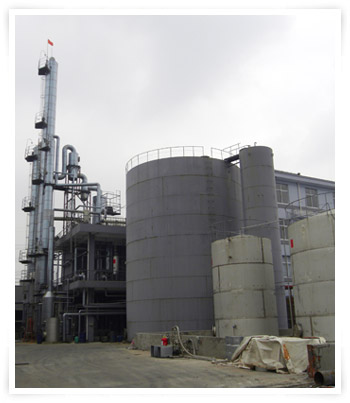 常州冀德环保科技有限公司