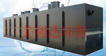 乌鲁木齐美利达环保科技有限公司