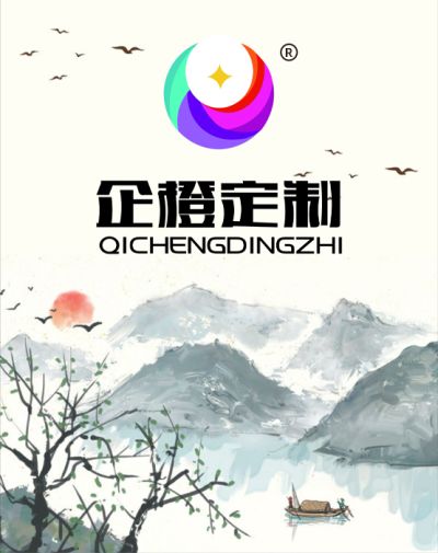 河南震腾商贸有限公司