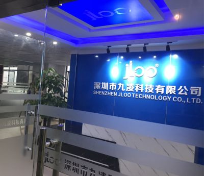 深圳市九凌科技有限公司
