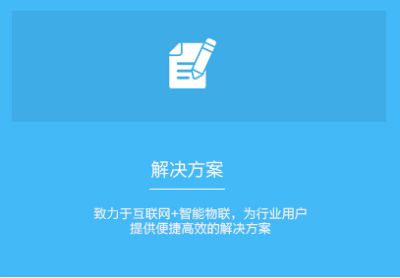 北京天创科林科技有限公司