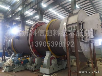 临沂科信肥料技术服务有限公司