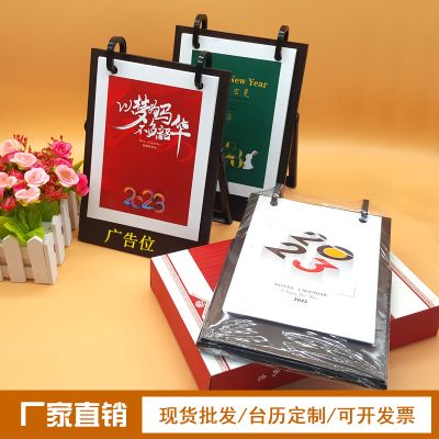 温州年丰有限公司