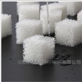 淮安宝盛高分子材料有限公司