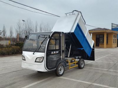 郓城鑫琪环卫设备有限公司