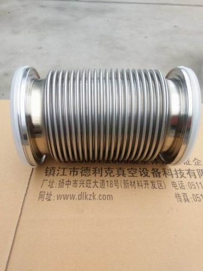 镇江市德利克真空设备科技有限公司