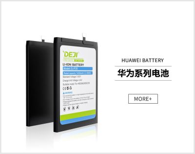 深圳市汇达发科技有限公司