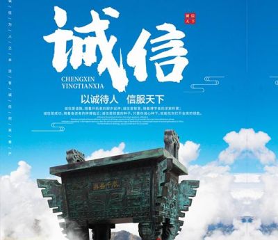 万铂机械厂