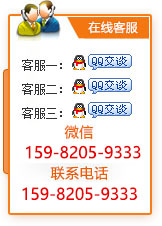 成都雅高酒店用品有限公司