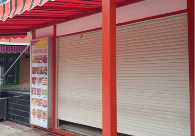 济南永诚卷帘门厂