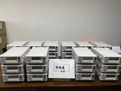 深圳市华林通仪器有限公司