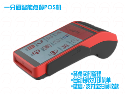 深圳市中贤在线技术有限公司