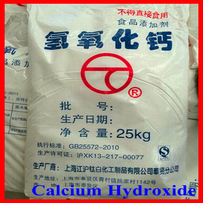 上海江沪钛白化工制品有限公司