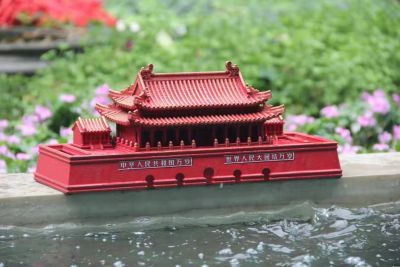 西安锐普打印机有限公司