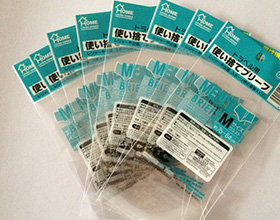 苏州鑫洁雅包装材料有限公司