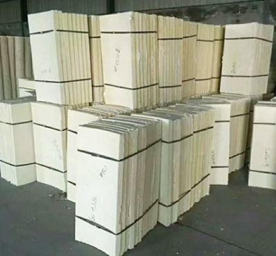 山东保温材料有限公司