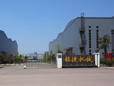 商丘市铭捷机械制造有限公司