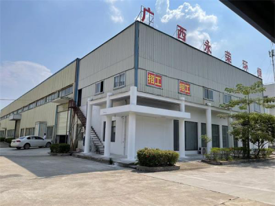 广西永荣环保科技有限公司