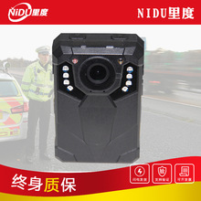 上海里度电子科技有限公司