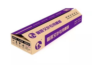 湖南恒康香业有限公司