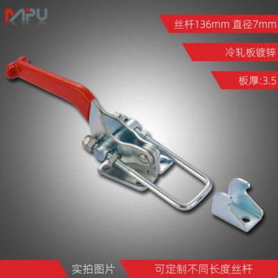 东莞市麦龙工业科技有限公司