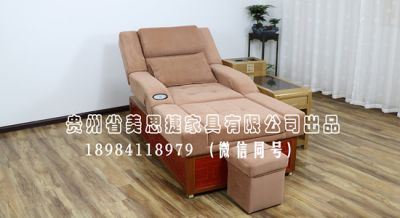 贵州省美思捷家具有限公司