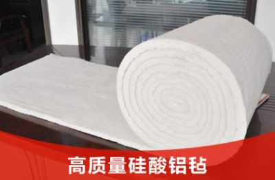 廊坊华欧保温工程有限公司