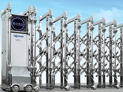 山东科力科技有限公司