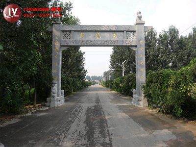 济宁经济开发区佳艺石雕有限公司