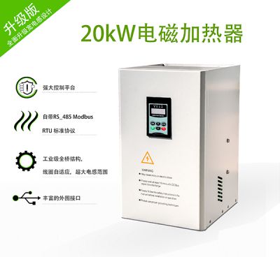 广东江信电子科技有限公司