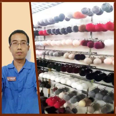 青岛大营九狐服饰制造有限公司