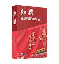 深圳市中视典数字科技有限公司