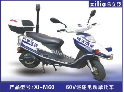 深圳希立亚科技有限公司