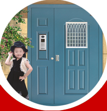 潍坊宏威门业有限公司