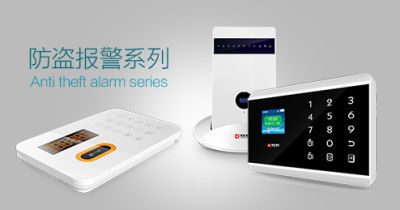 深圳思科瑞电子有限公司