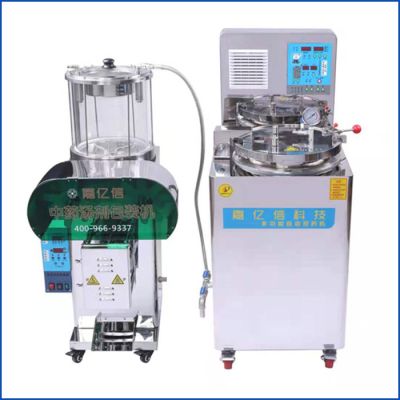 郑州嘉亿信科技有限公司