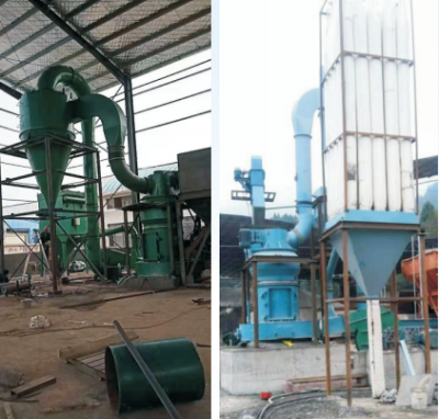 桂林华誉矿山机械有限公司