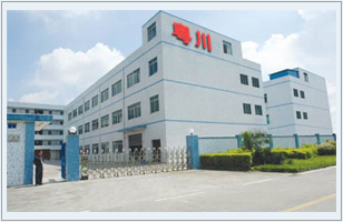 东莞市粤川电子材料有限公司