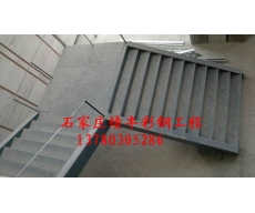 石家庄绩丰彩钢工程有限公司