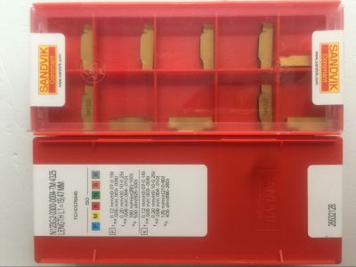 德瑞日科技有限公司