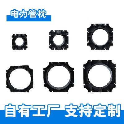 蓬江区强顺塑料五金制品厂