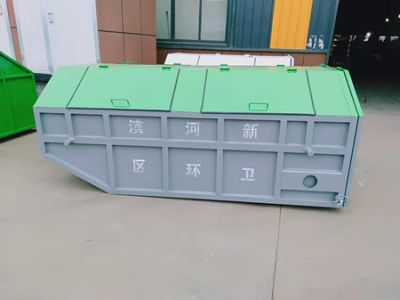 山东海田科技环卫设备有限公司