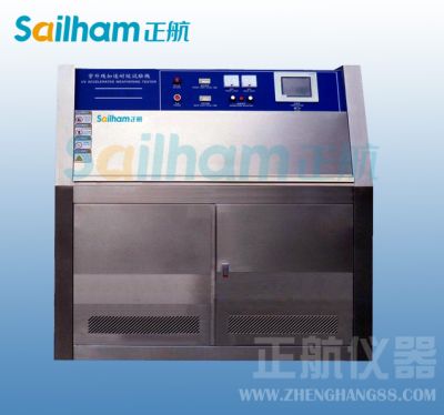 正航仪器设备有限公司