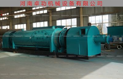 巩义卓功炭化设备有限公司