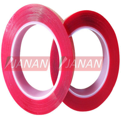 无锡市迦南胶粘科技有限公司