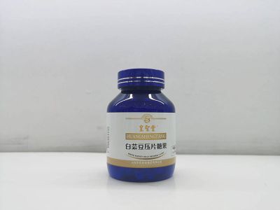 山东朱氏药业有限公司