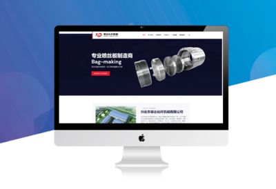 江苏首佳信息科技有限公司