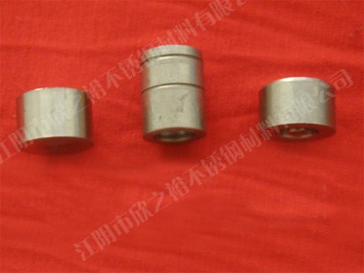 江阴市欣之裕不锈钢材料有限公司